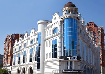 Фото компании  Стоматология «НоваДэнт» 1