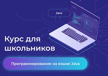 Фото компании  Профессионал 2