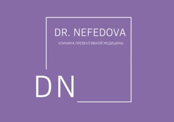 Фото компании ООО Медикал Превент 1