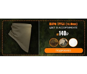 Фото компании ООО Бигстор24 23