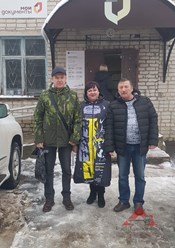 Фото компании  РосНедвижимость 1