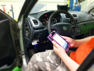 Фото компании  AFTO-сервис 3