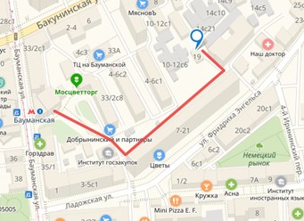 Фото компании  Мультипринт 1