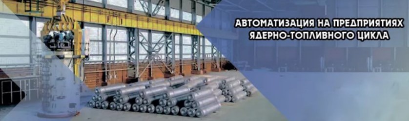 Фото компании  Уралтехмаркет 2