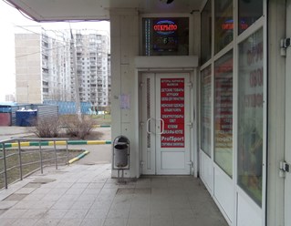 Фото компании  Шторы Зябликово 5