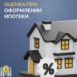 Фото компании ИП Капитал Плюс 1