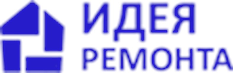 Фото компании ООО Идея Ремонта 1