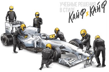 Фото компании  BTG Consult 2