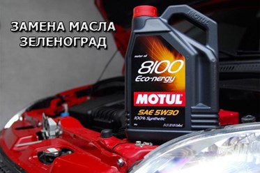 Фото компании  Автосервис "Staнция" 10