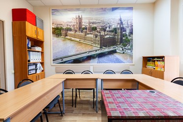 Фото компании  Иностранный.ру 2