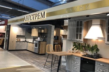 Фото компании ООО Русский Проект 79