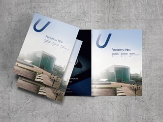 Фото компании ООО Рэди-медиа 4