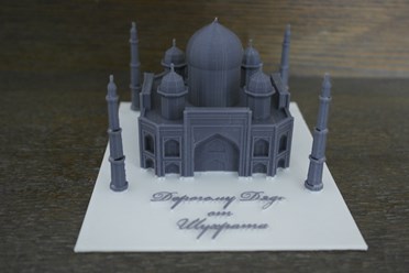 3Д печать макета Тадж-Махала в подарок