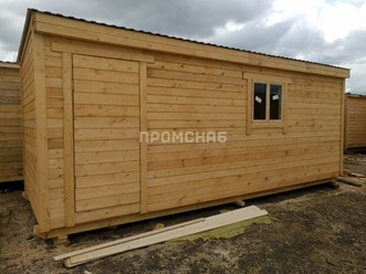 Фото компании ООО «ПромСнаб» 8