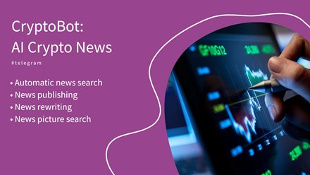 Фото компании  ИИшки 3