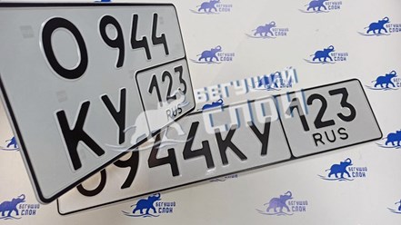 Фото компании ИП Бегущий Слон 38