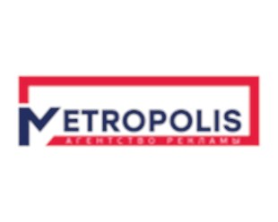 Фото компании  Метрополис 5