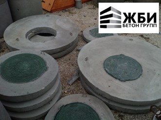 ООО «ЖБИ-Бетон Групп»
+7 (499) 755-97-03 
trade@gbi-bg.ru