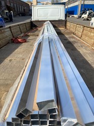 алюминиевые трубы