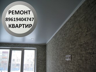 Здравствуйте, для более точной информации запишите наш номер телефона офиса 89619404747, наш старший мастер Сергей рассчитает Ваш заказ. Заранее спасибо.89619404747
