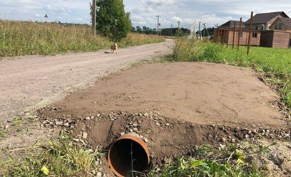 Фото компании  Арбера 24