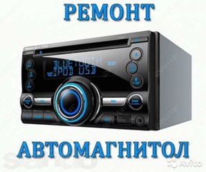 Фото компании ООО Gsmaster 2