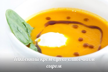 Фото компании  Плюшкин, ресторан 15