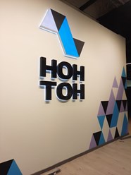 Фото компании ООО Винил Мастер 8