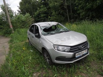 Фото компании ООО Гросэксперт 11