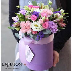 Фото компании ИП LABUTON 3