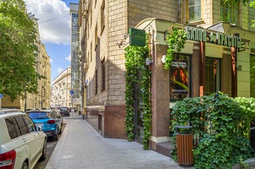 Фото компании  Salma beauty spa 1