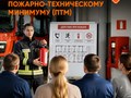 Фото компании  ПрофАДР 5
