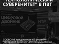 Фото компании ООО CodeCave 3