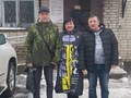 Фото компании  РосНедвижимость 1