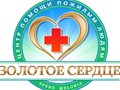 Фото компании ООО Центр помощи пожилым людям "Золотое сердце" 1