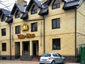 Фото компании  MARTON, сауна 2