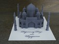 3Д печать макета Тадж-Махала в подарок
