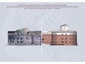Фото компании ООО Актив 2
