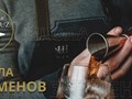 Фото компании  Академия Француз 3