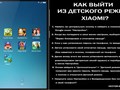 Фото компании СЦ Vector 4