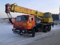 Фото компании ООО РегионСпецТех 5