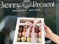 Фото компании  Berry Present 1