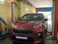 Фото компании  Ки-Хён Моторс 2