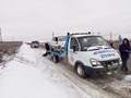 Фото компании  Автоэвакуатор 1