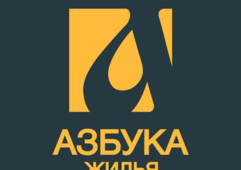 Фото компании ООО Компания Форел 1