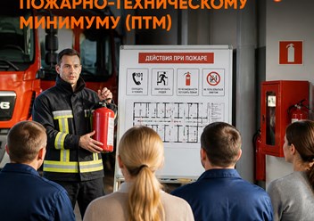 Фото компании  ПрофАДР 5