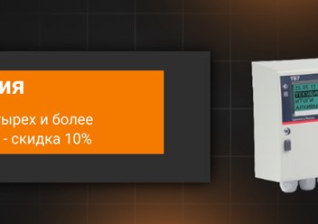 Фото компании  Теплоповерка 2