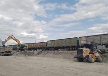 Фото компании  "Глобал Логистик" 1