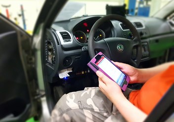 Фото компании  AFTO-сервис 3