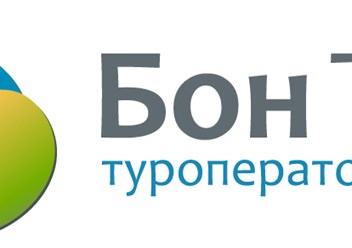 Фото компании  Бон Тур 1